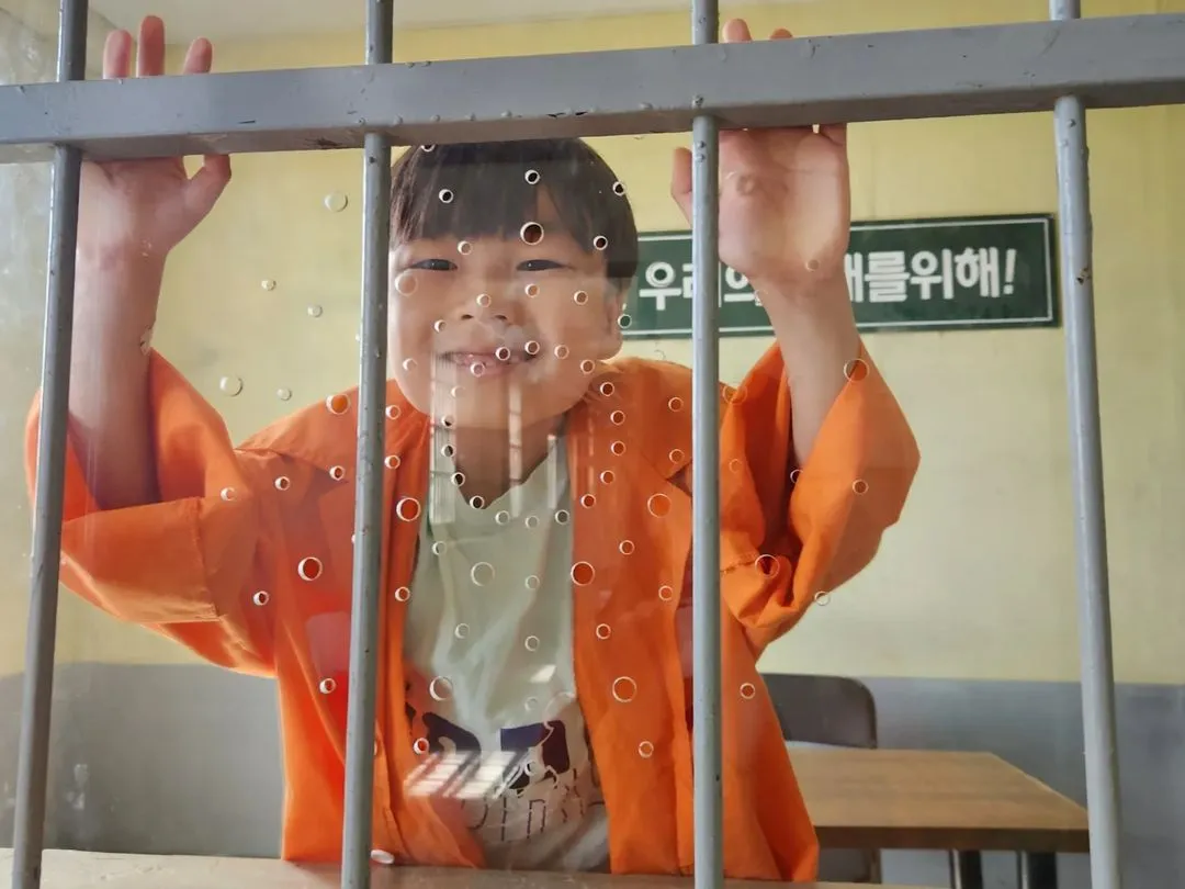 익산교도소세트장