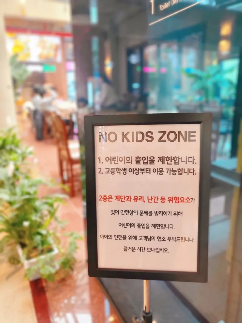 k헤밍웨이 카페 분당점 사진 15