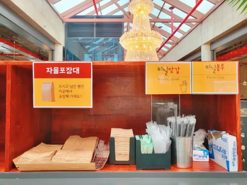 k헤밍웨이 카페 분당점 사진 13
