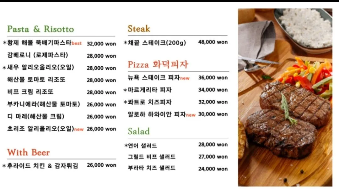 k헤밍웨이 카페 분당점 사진 20