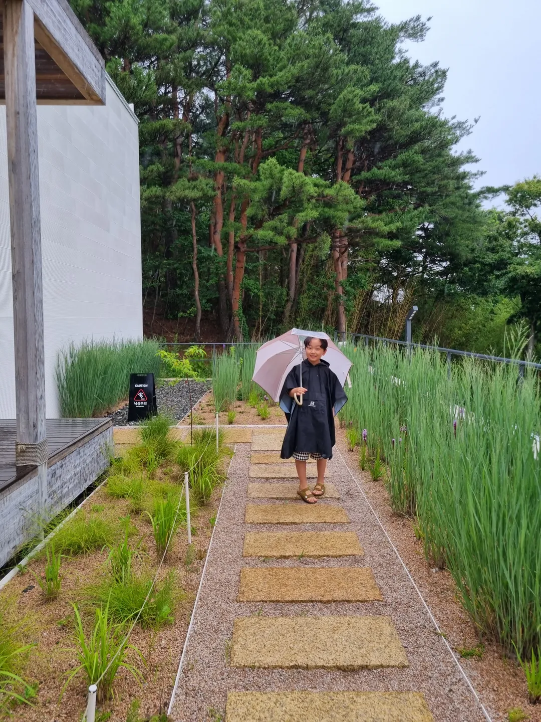 하도문속초