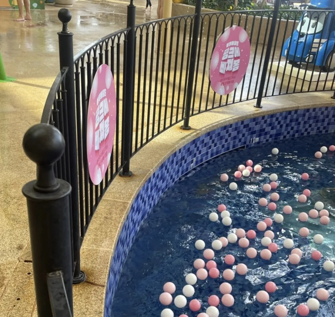 Aquafield Hanam photo 11