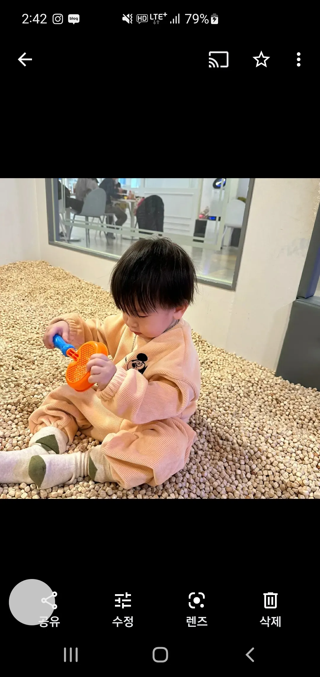노리파크 대구혁신도시점