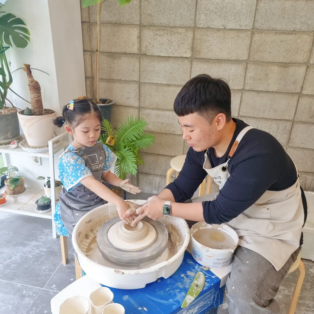 스튜디오 쉼,
