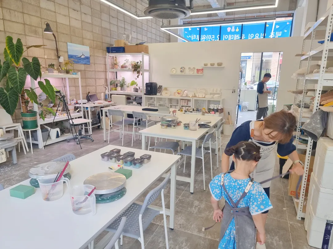스튜디오 쉼,