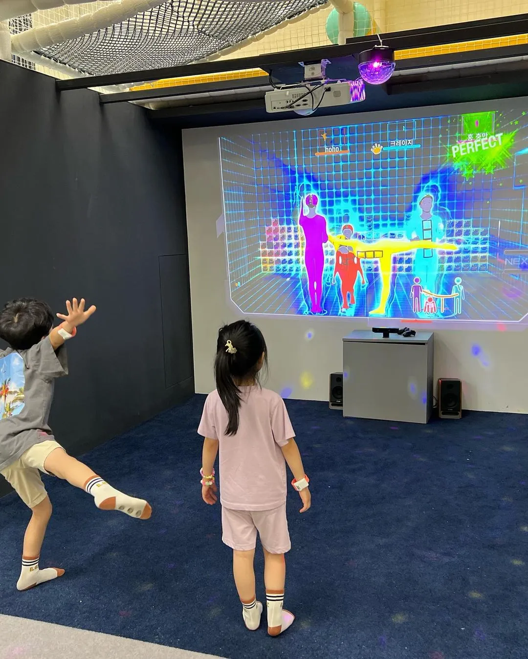 ダイナミックオン 始興プランドル 写真 6