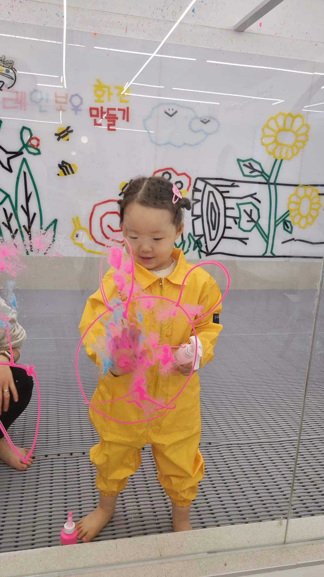 레인보우팔레트 사진 6
