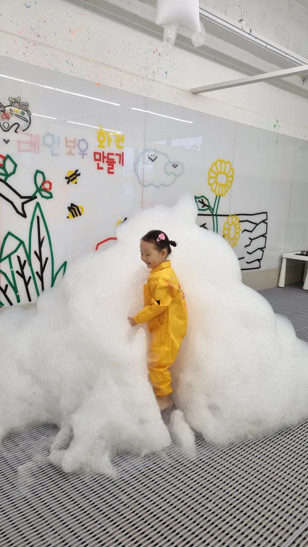 레인보우팔레트 사진 15