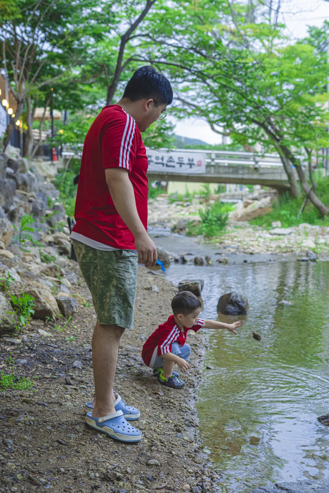 산성큐
