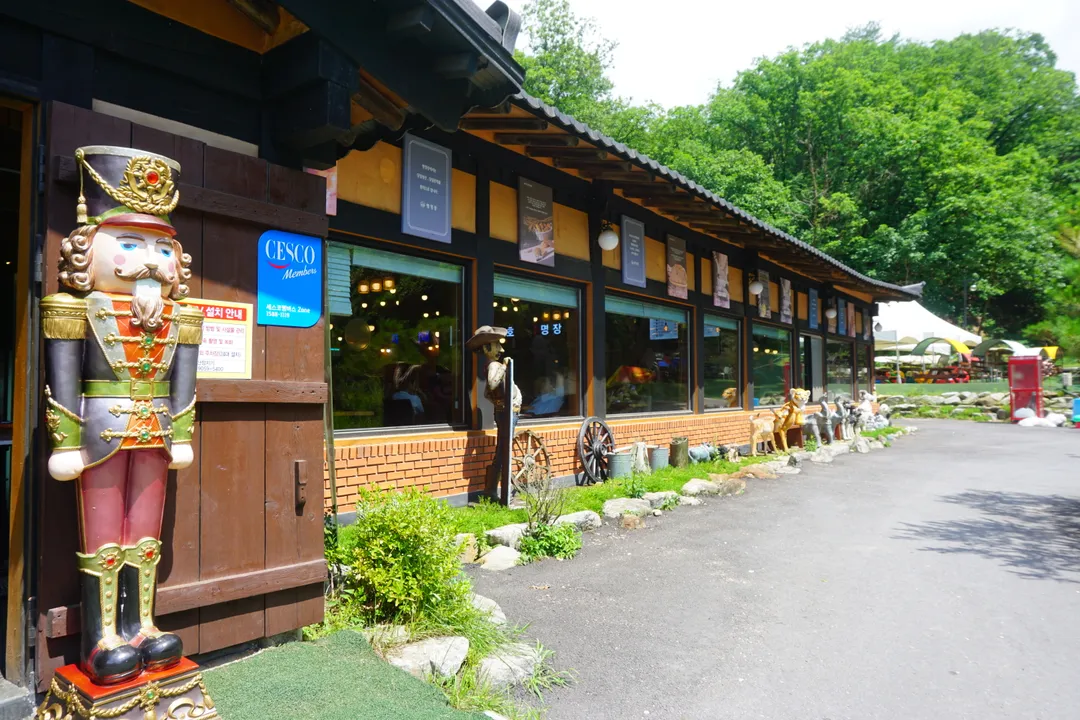 Sanjeong Lake Bread Master photo 9