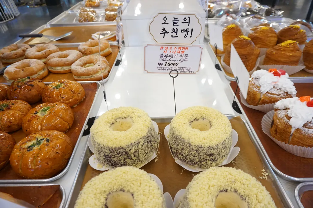 Sanjeong Lake Bread Master photo 24