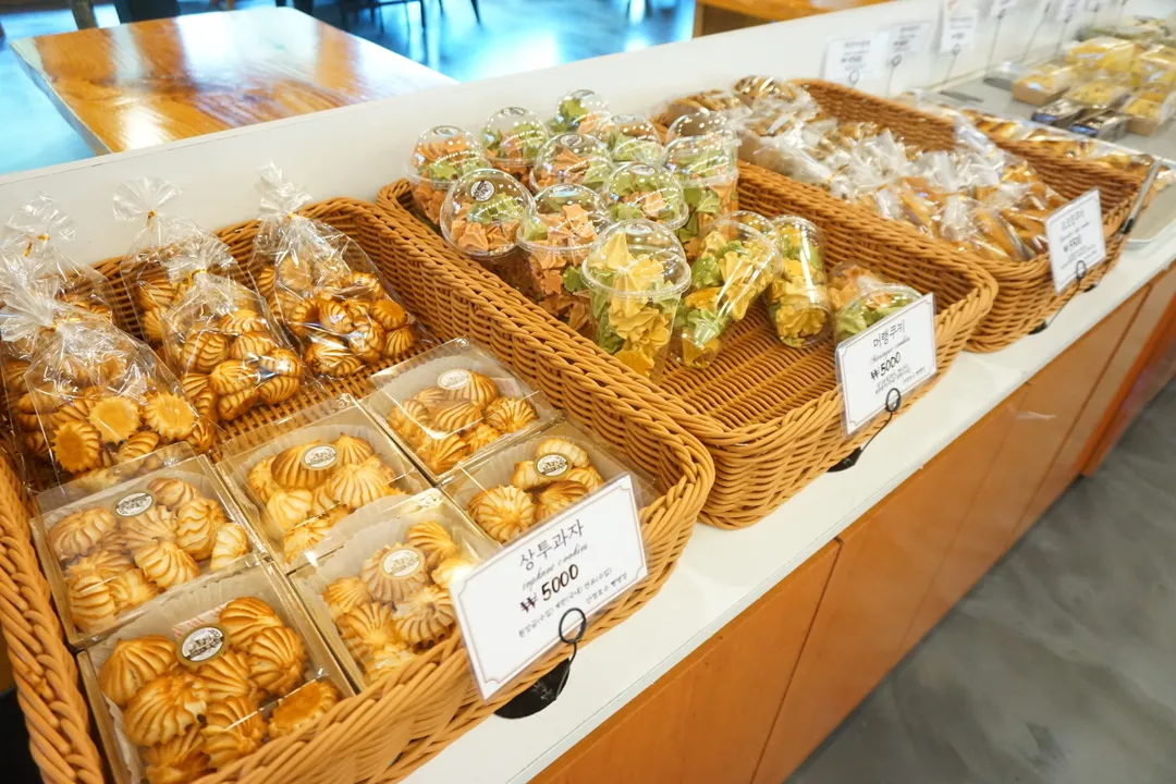 Sanjeong Lake Bread Master photo 25