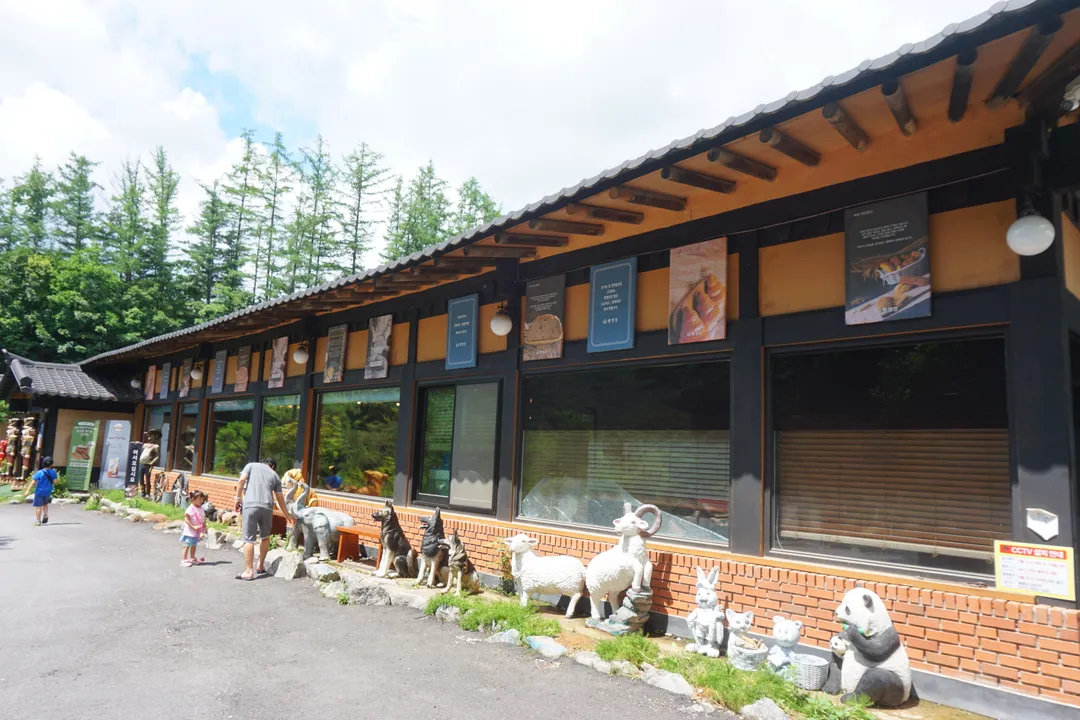 Sanjeong Lake Bread Master photo 7