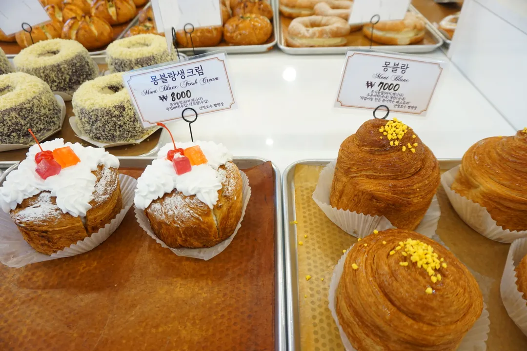 Sanjeong Lake Bread Master photo 23