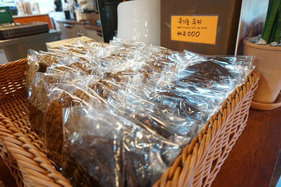 Sanjeong Lake Bread Master photo 27
