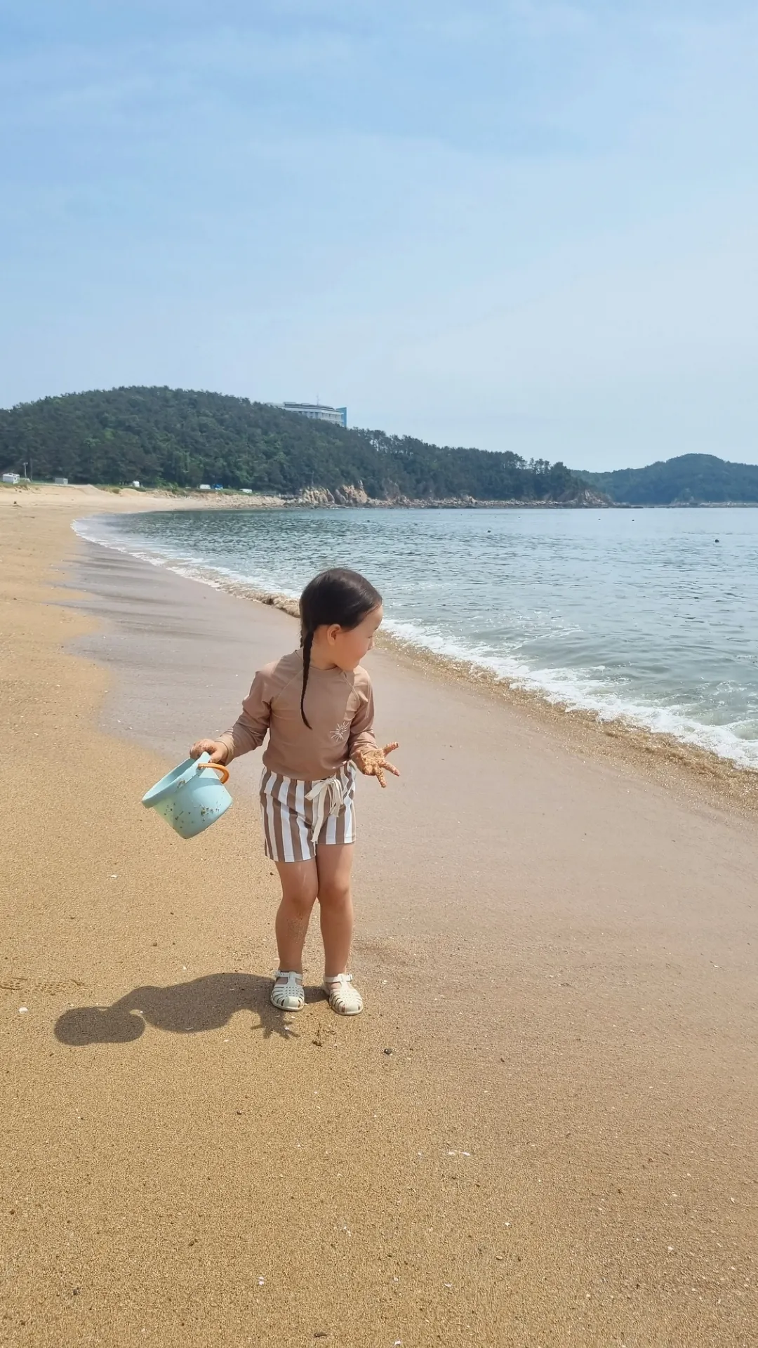 왕산해수욕장