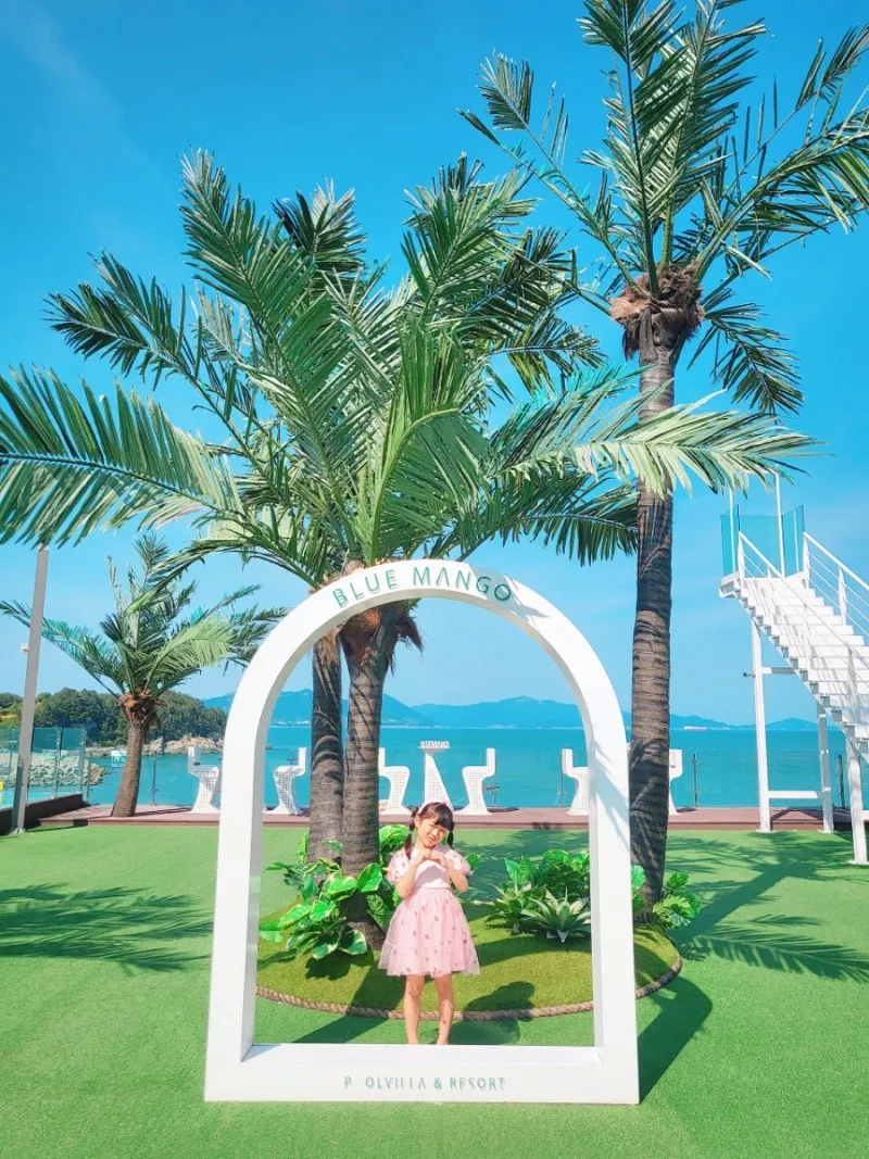 놀스365 여수블루망고점