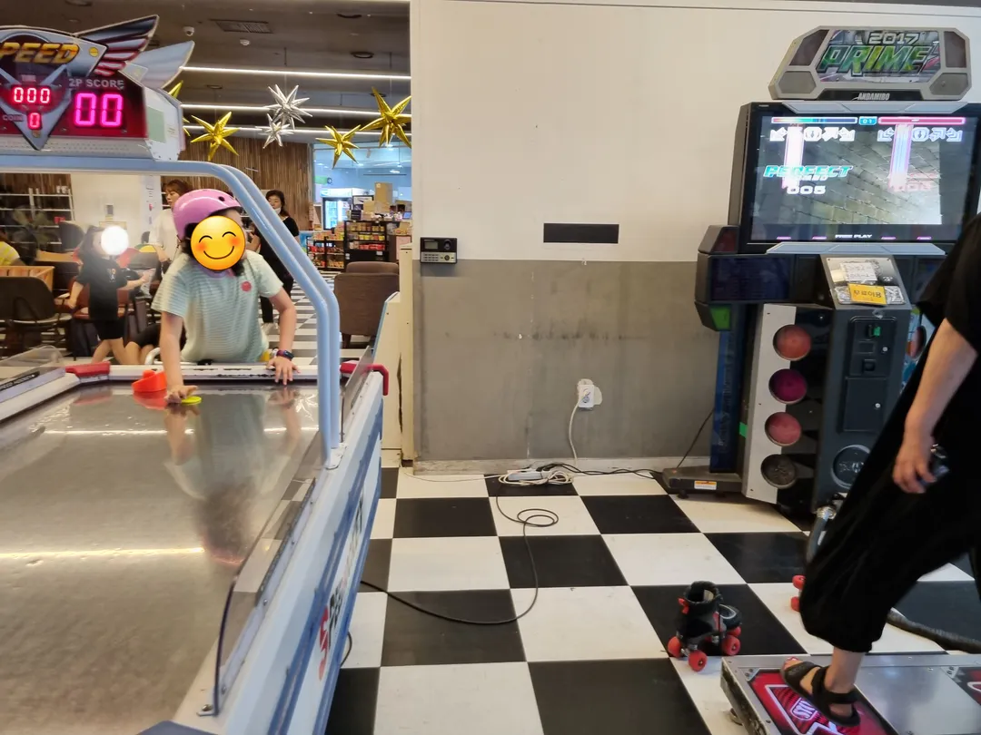 International Roller Skating Rink photo 12