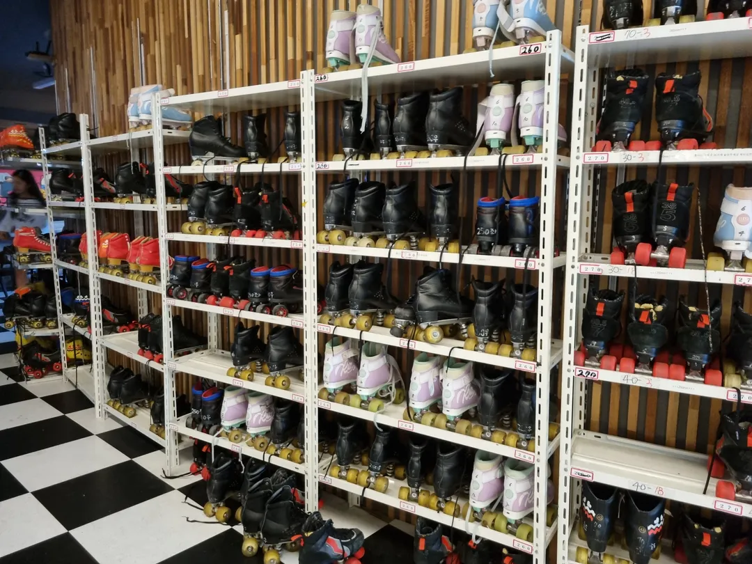 International Roller Skating Rink photo 7