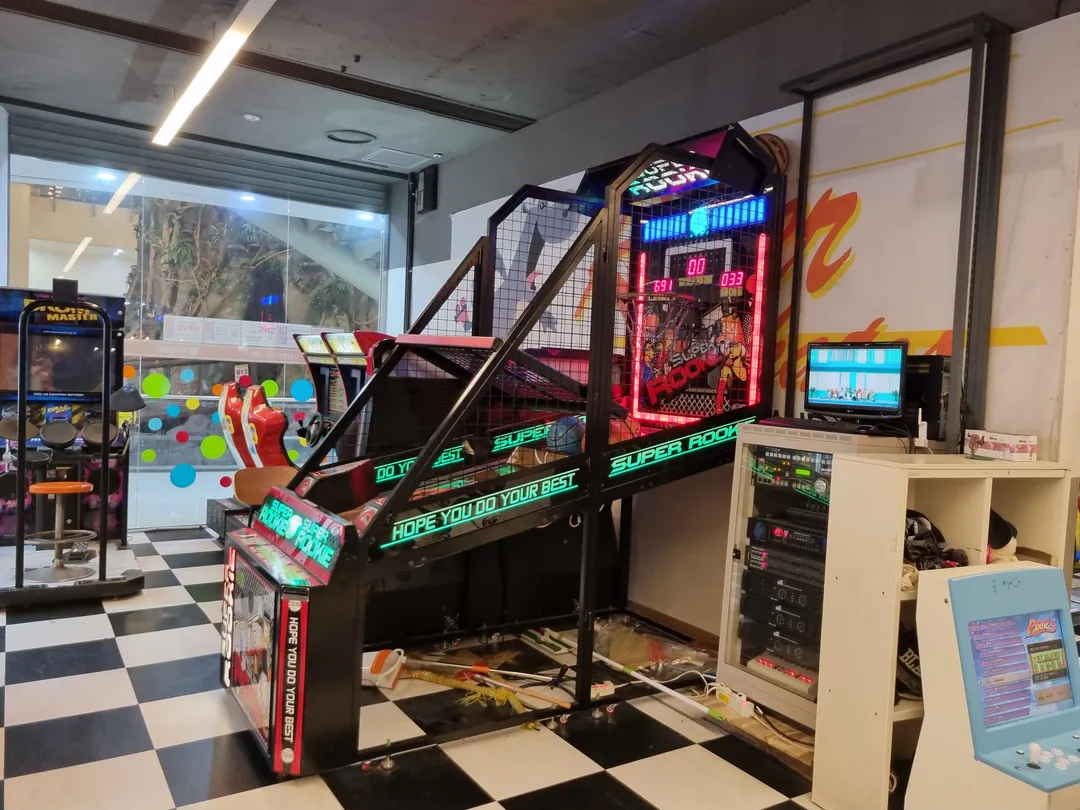International Roller Skating Rink photo 14