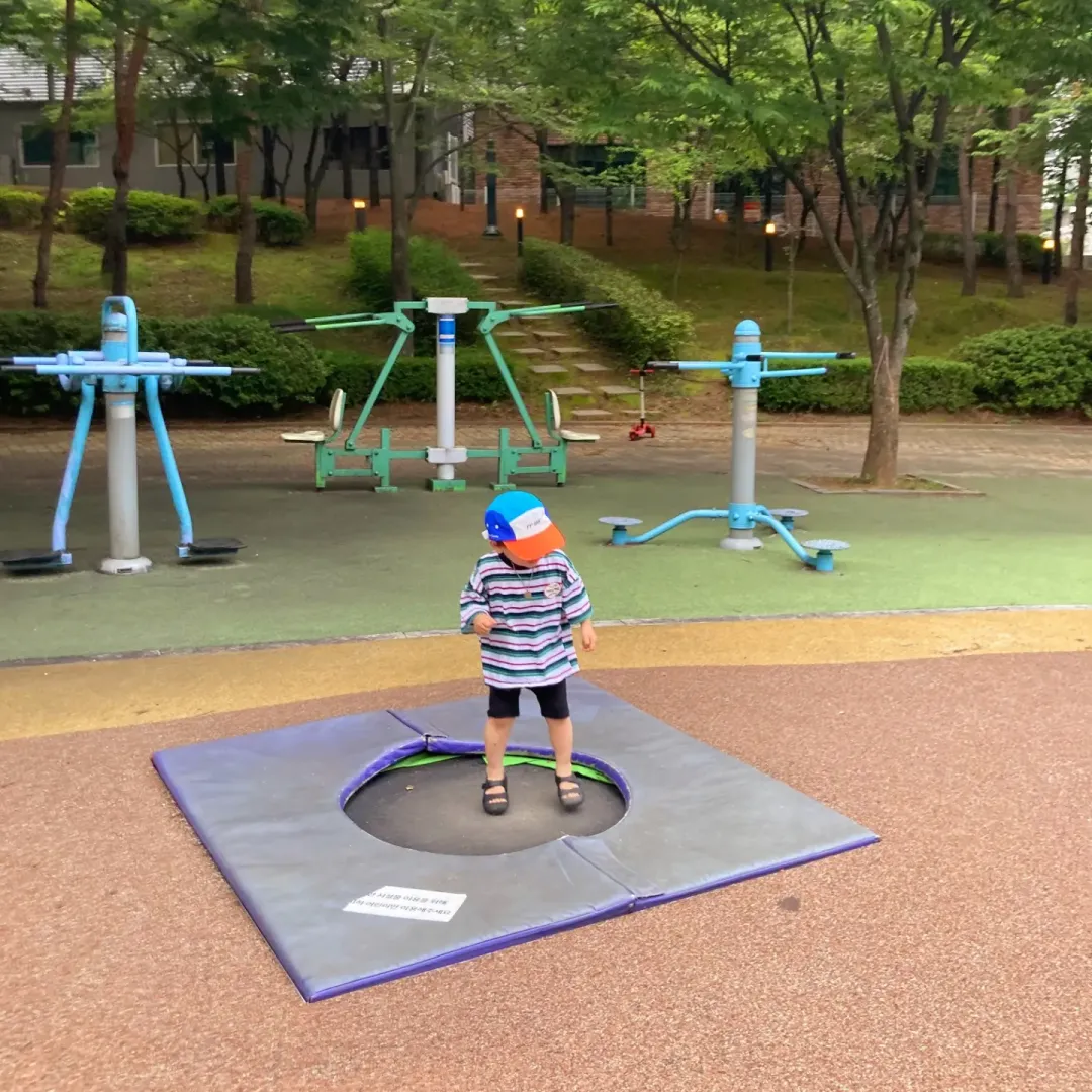 하얀꽃공원