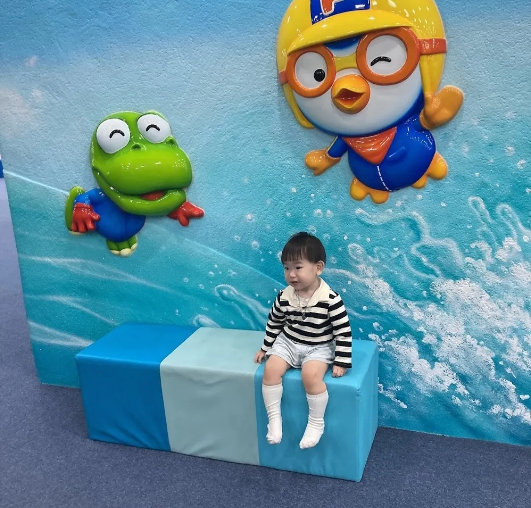 뽀로로파크 부산W스퀘어점
