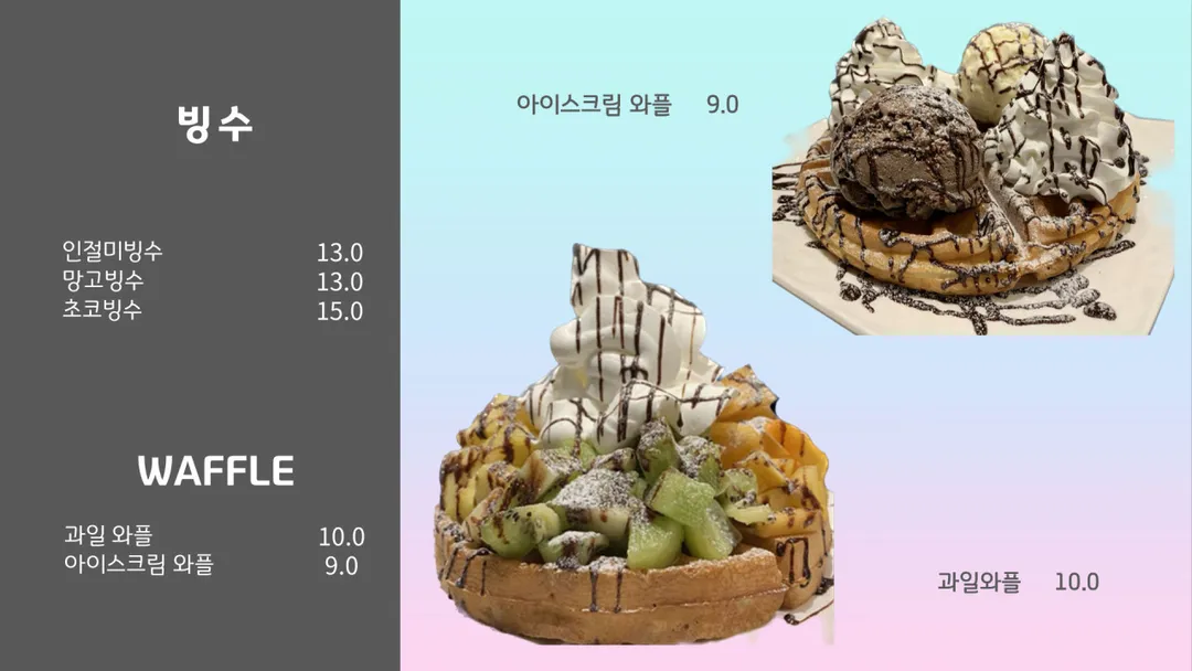 서쪽하늘 사진 9