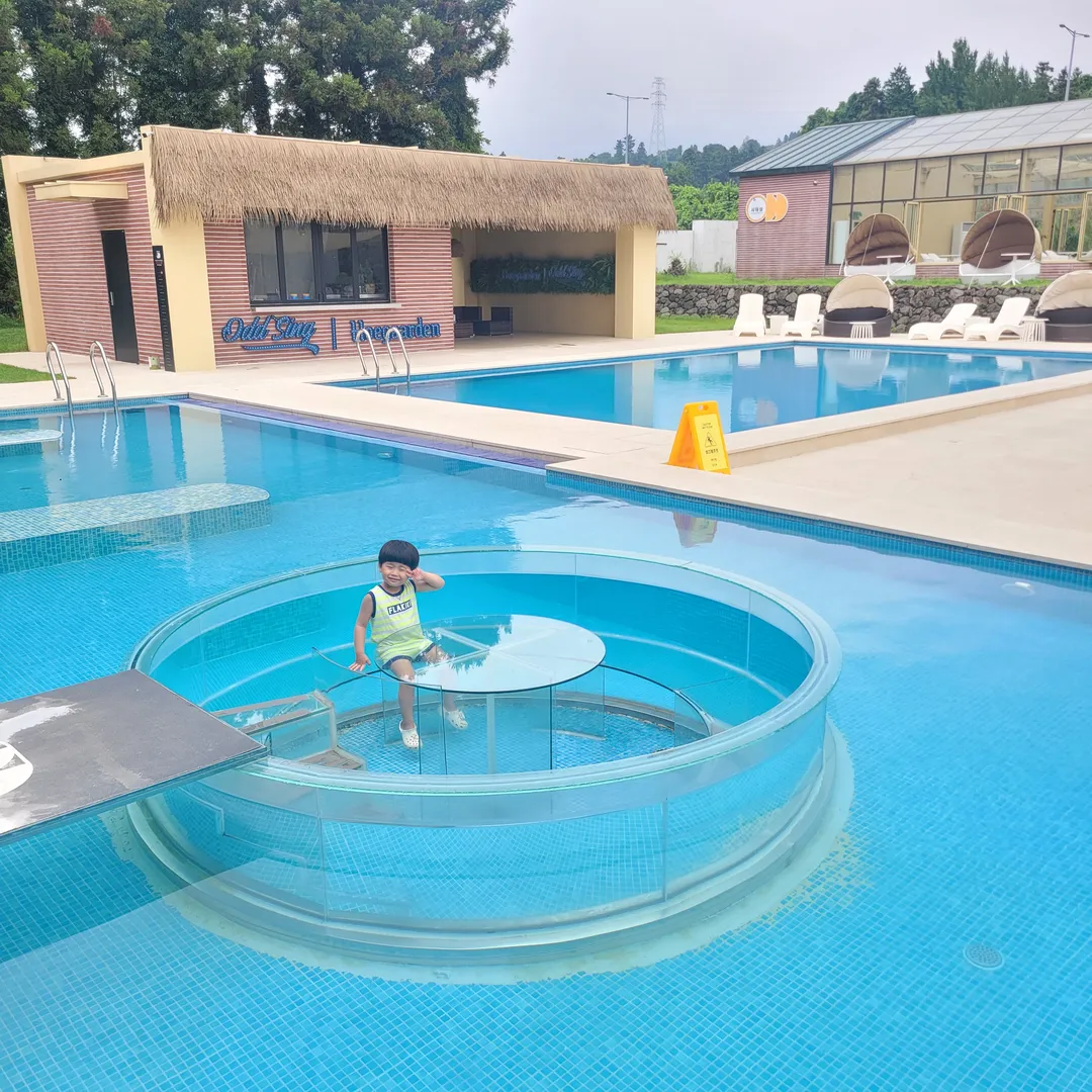 오드씽