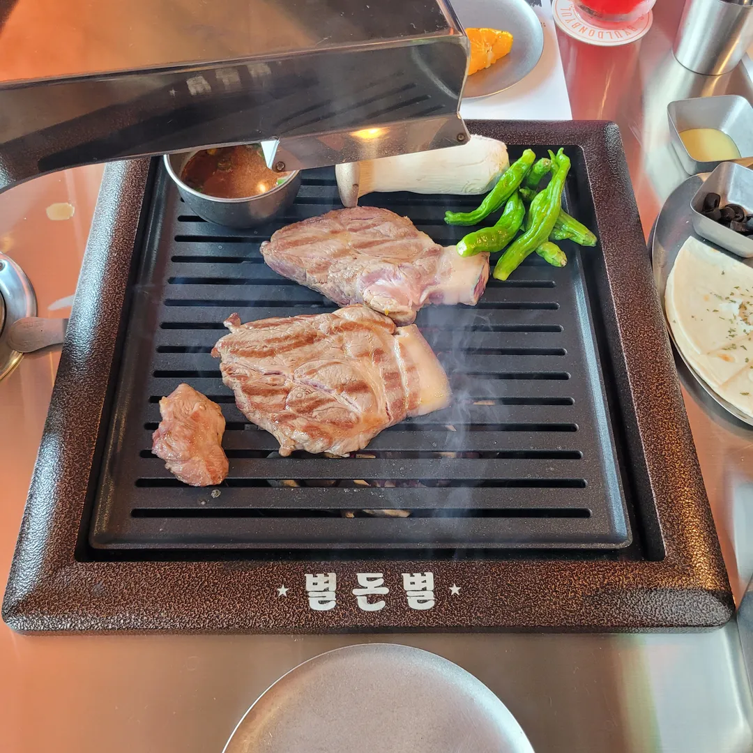별돈별 중문귤밭점