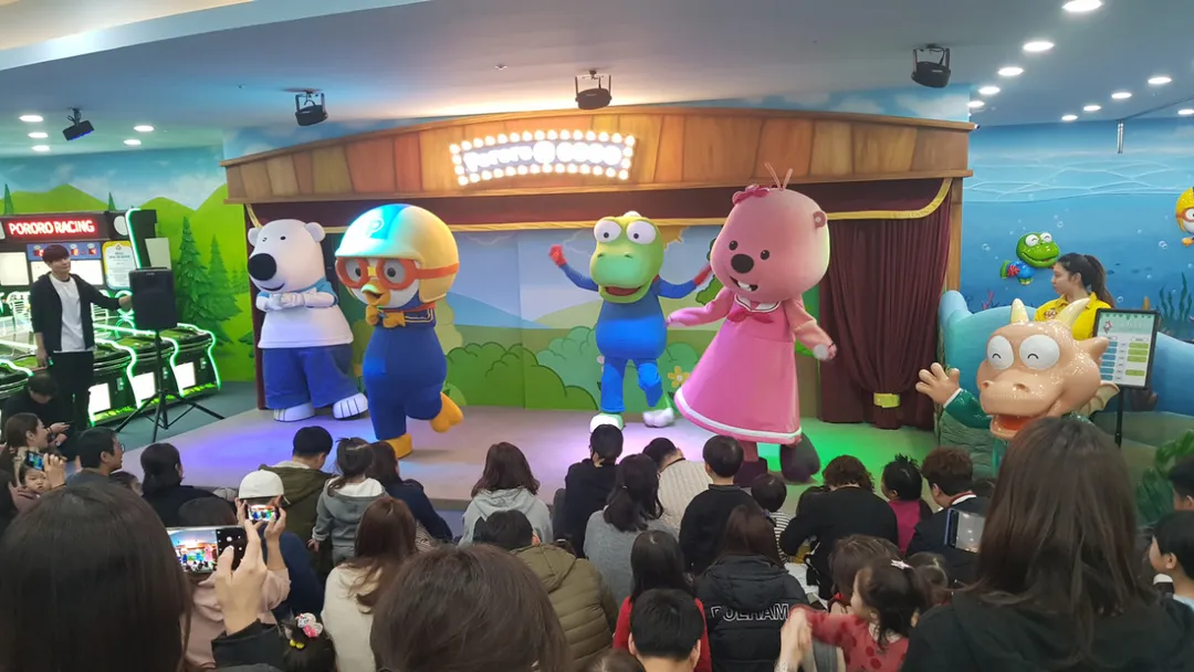 Pororo Park Busan W Square Branch photo 6