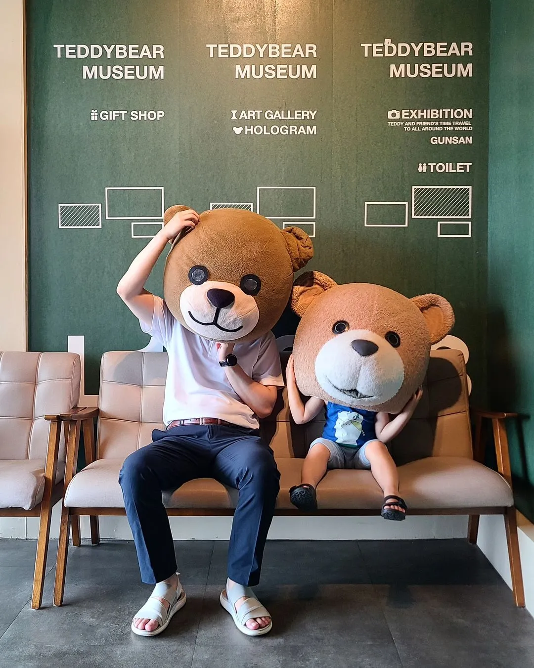 테디베어뮤지엄 군산