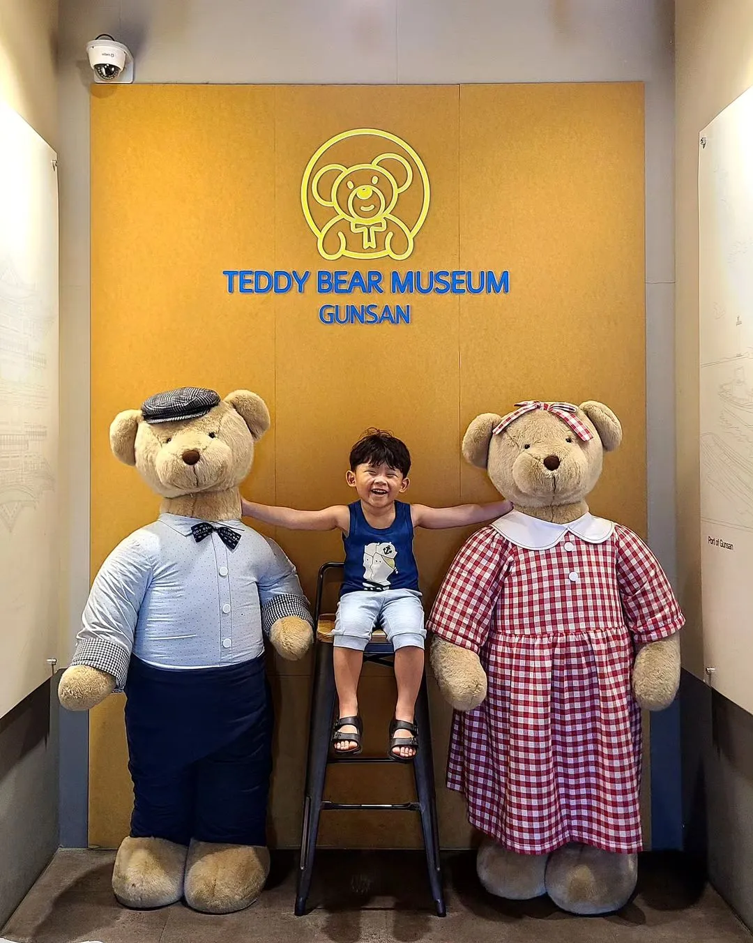 테디베어뮤지엄 군산