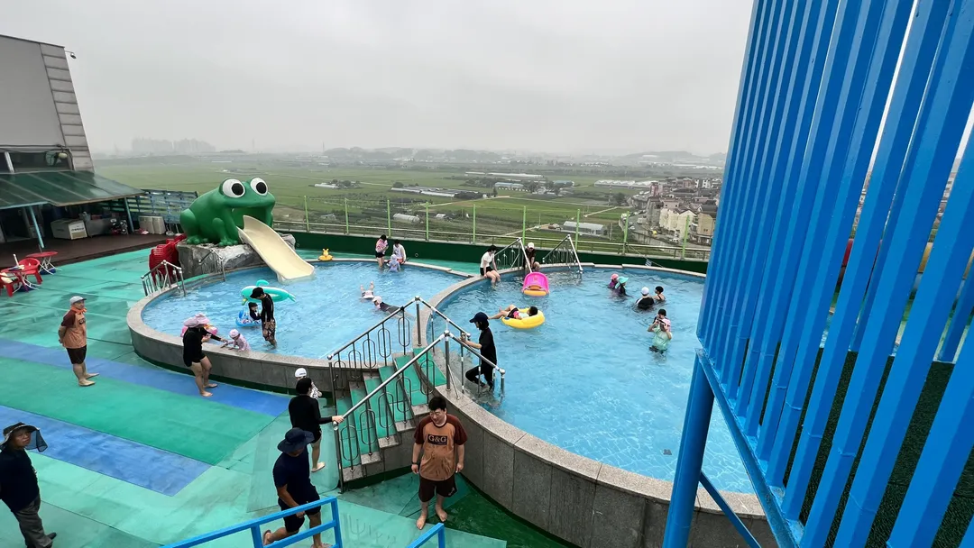 지앤지스파