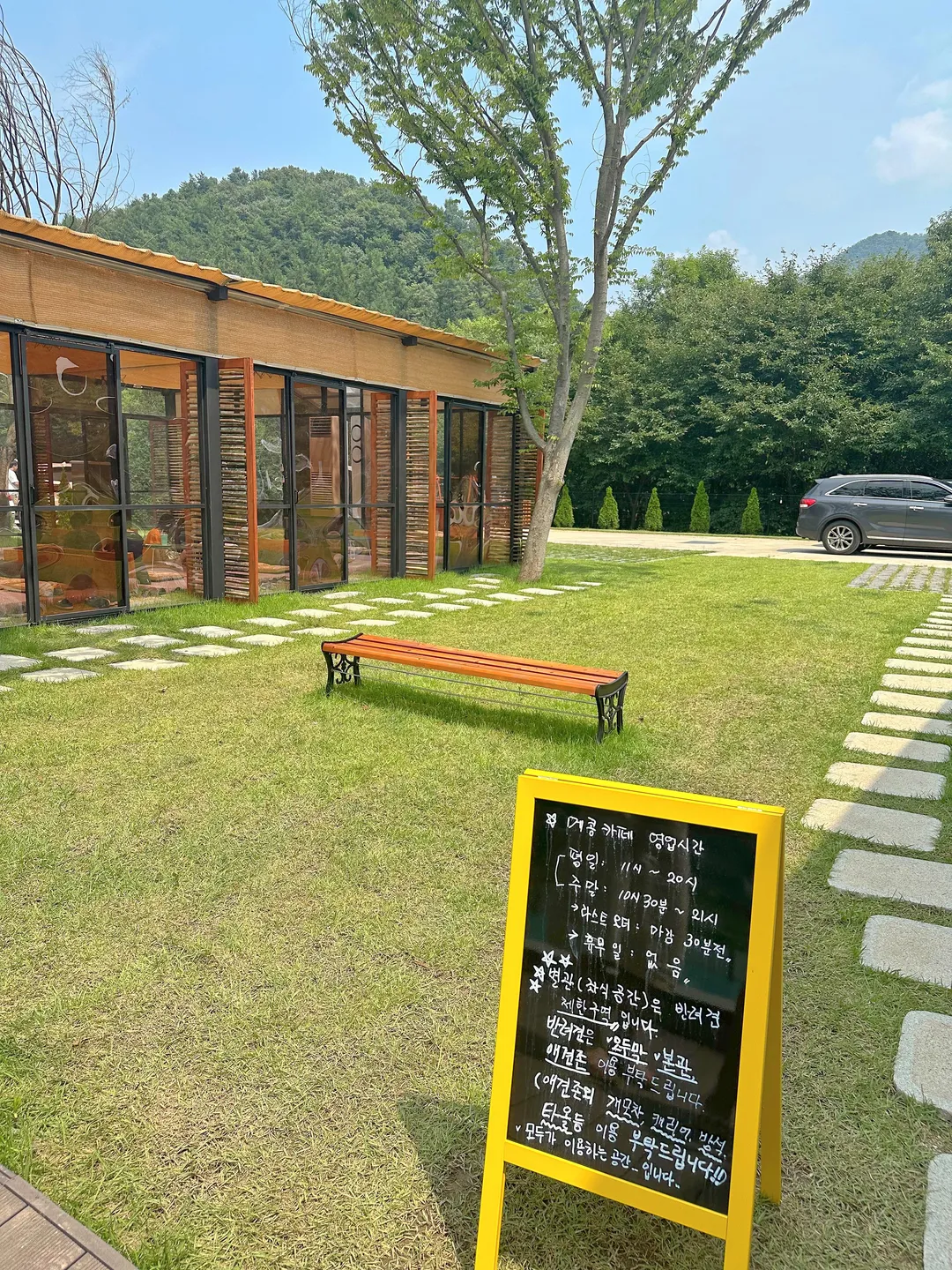 메콩 카페 사진 15