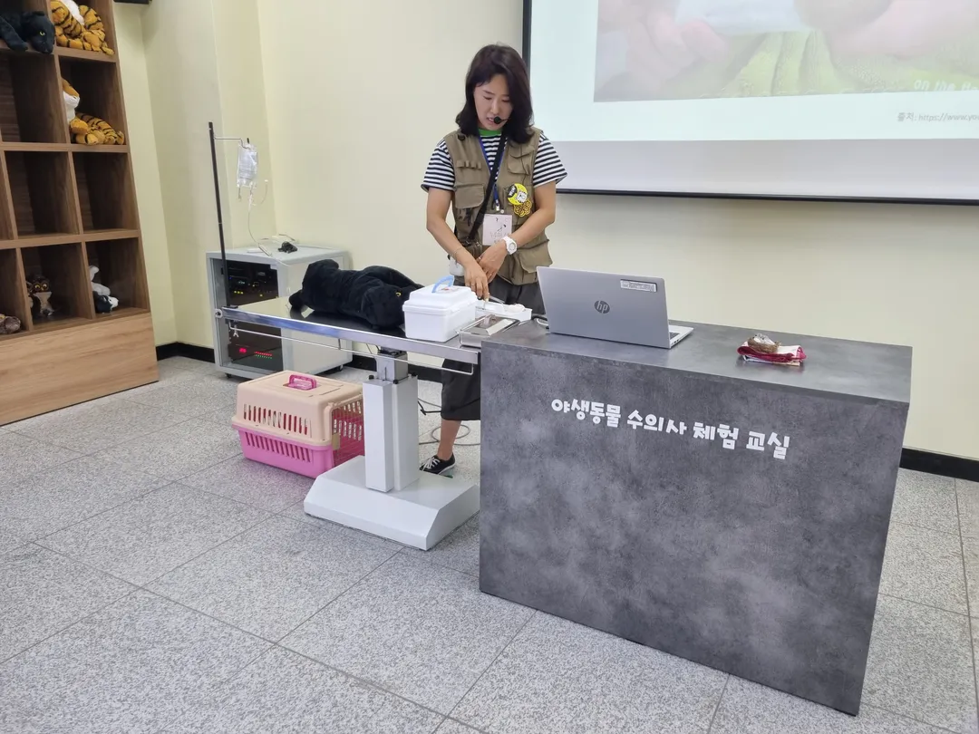 京畿道北部野生動物救護管理センター <漣川野生動物生態学習場> 写真 14