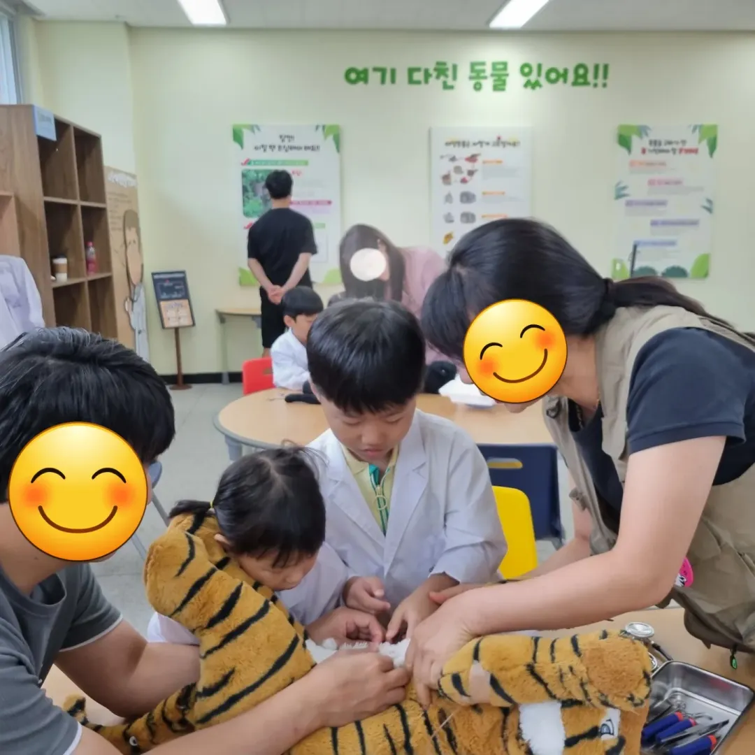京畿道北部野生動物救護管理センター <漣川野生動物生態学習場> 写真 17