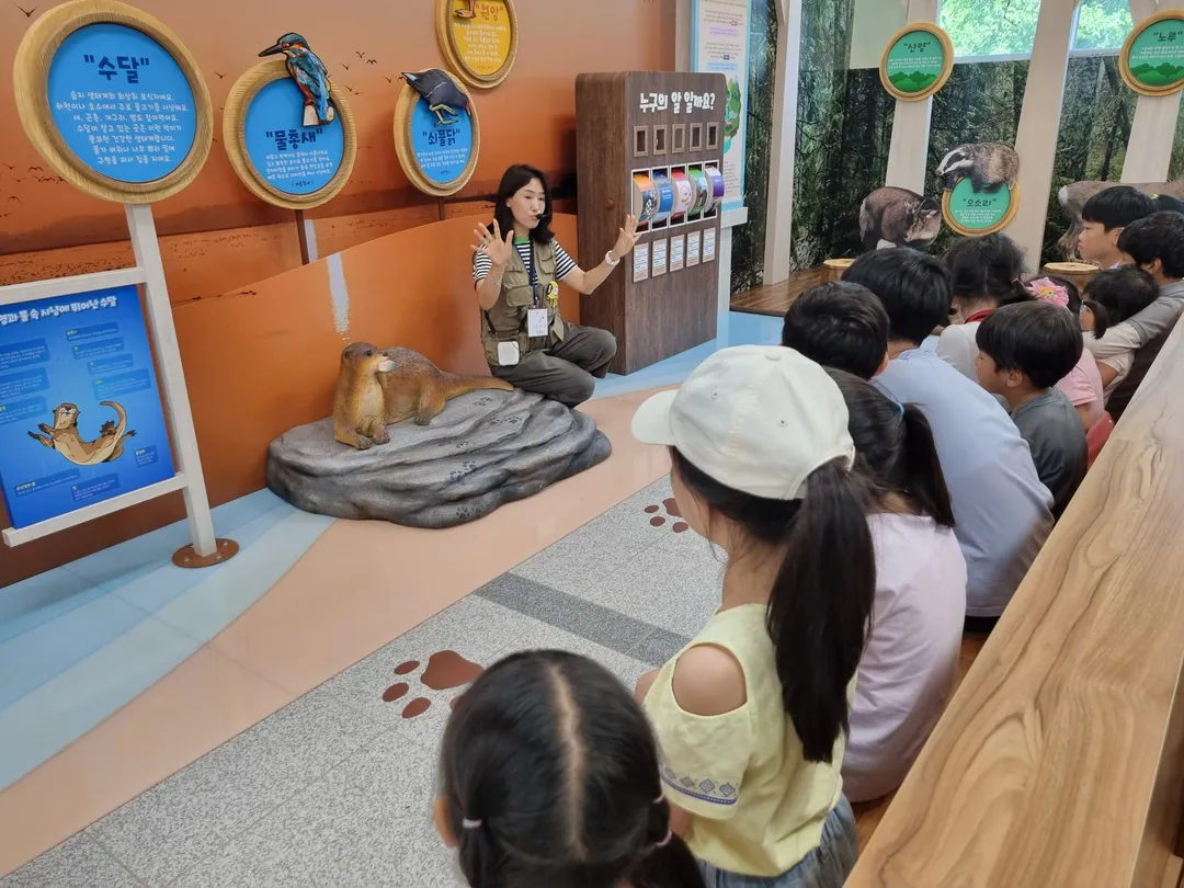 京畿道北部野生動物救護管理センター <漣川野生動物生態学習場> 写真 12