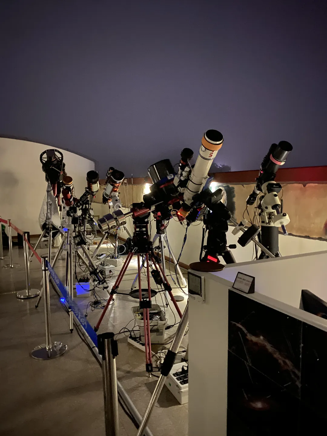 Cho Gyeongcheol Observatory photo 15