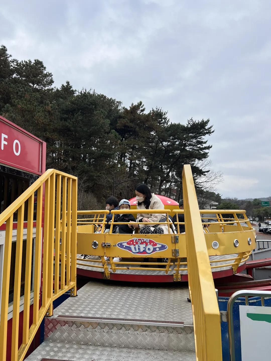 천안상록리조트상록랜드 사진 8