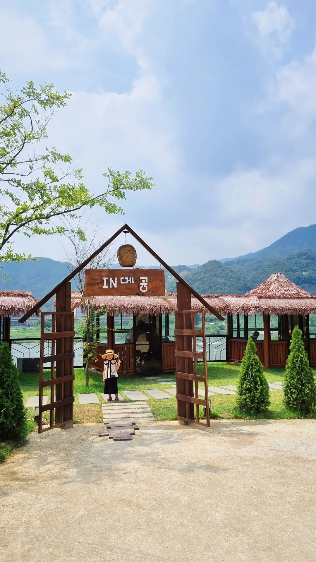메콩 카페 사진 6