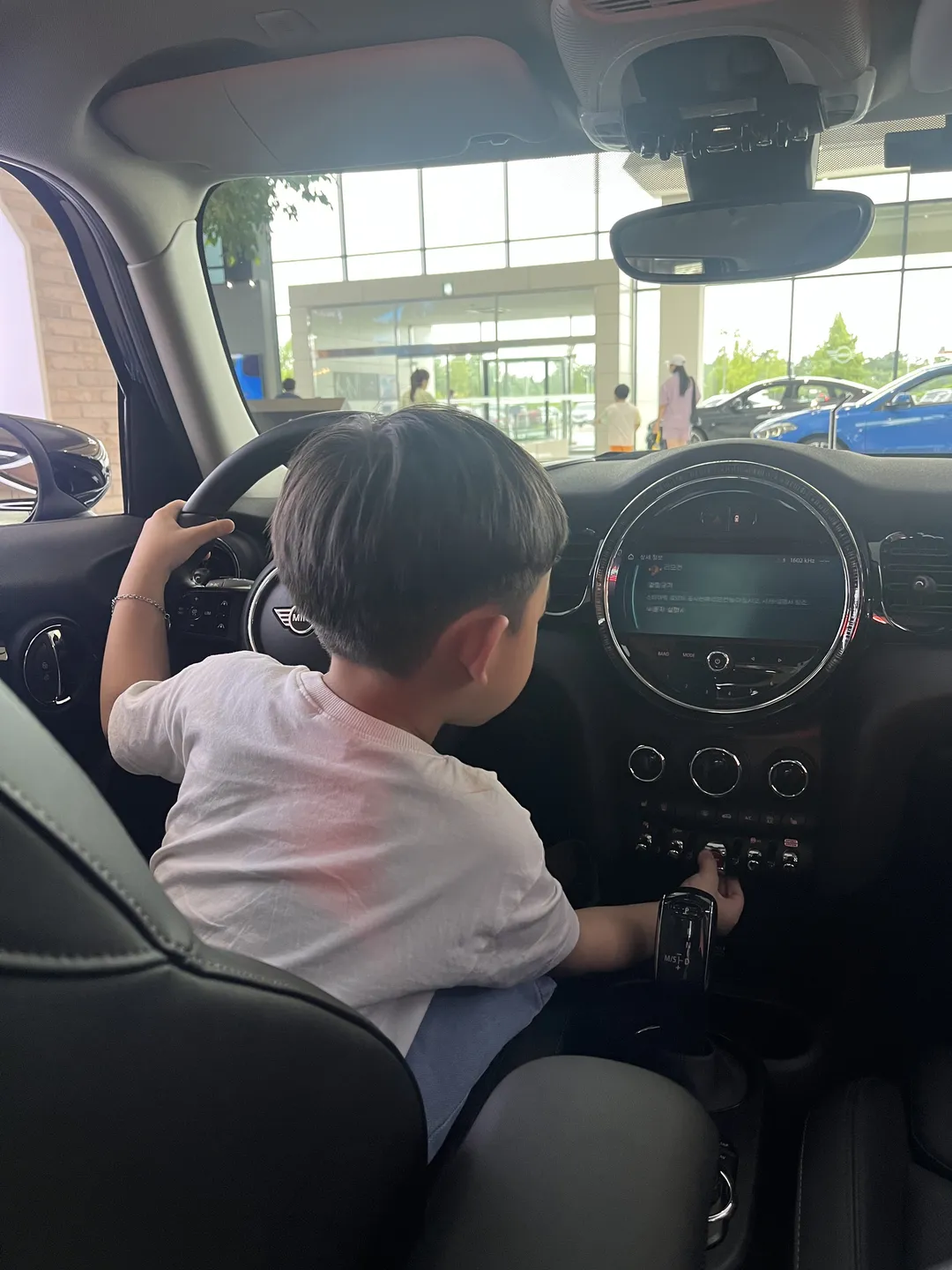 BMW 드라이빙 센터