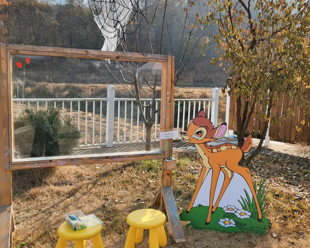 도이도이하우스 사진 9