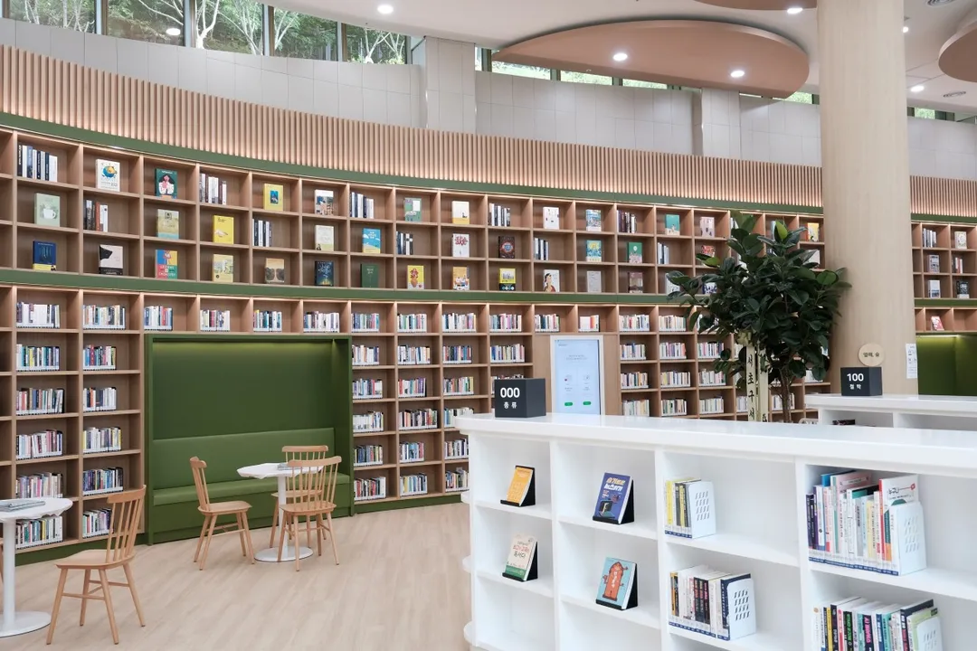 서초구립방배숲환경도서관 사진 6