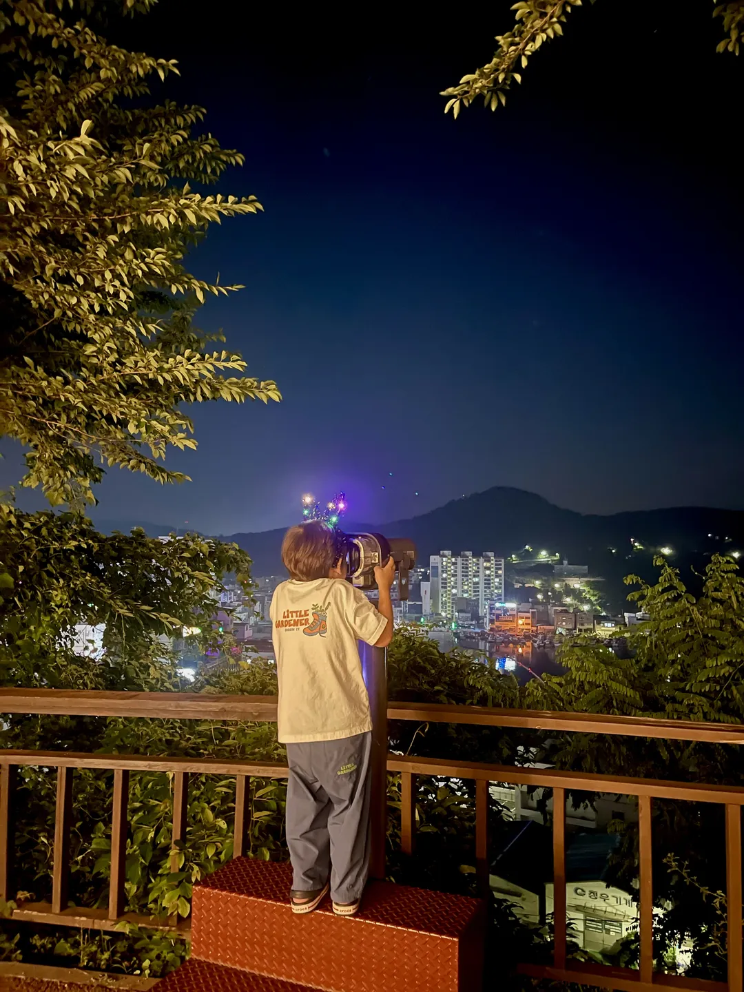 디피랑