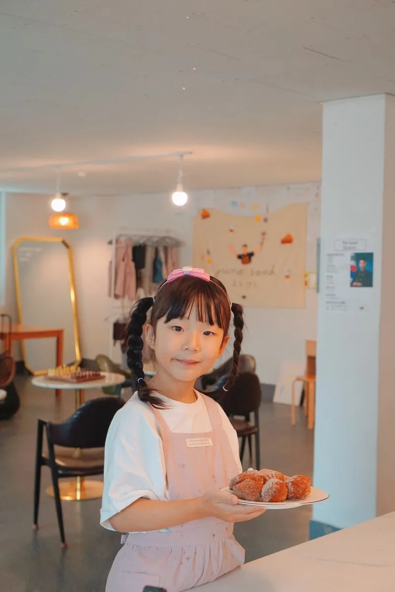 주노샌드 사진 12