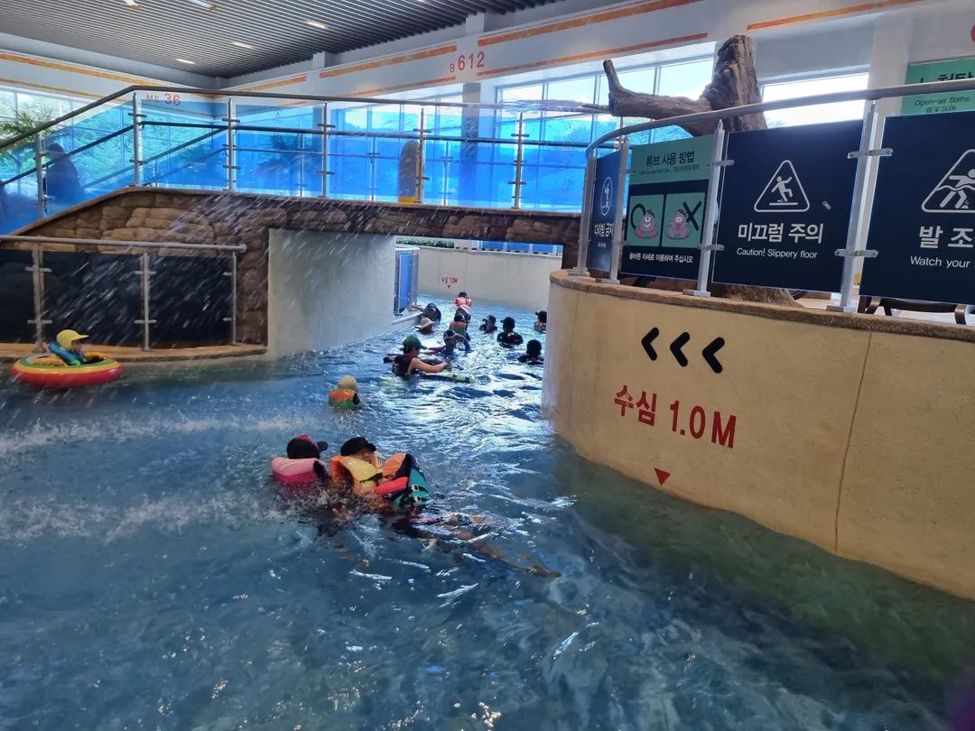 Welli Hilli Park Water Planet photo 8