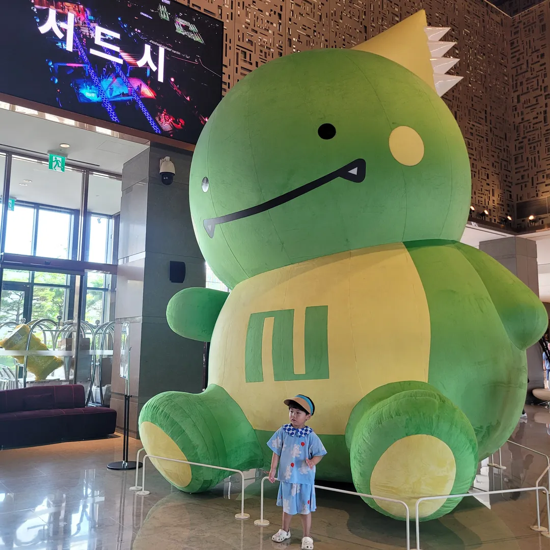 알라메종 와인앤다인