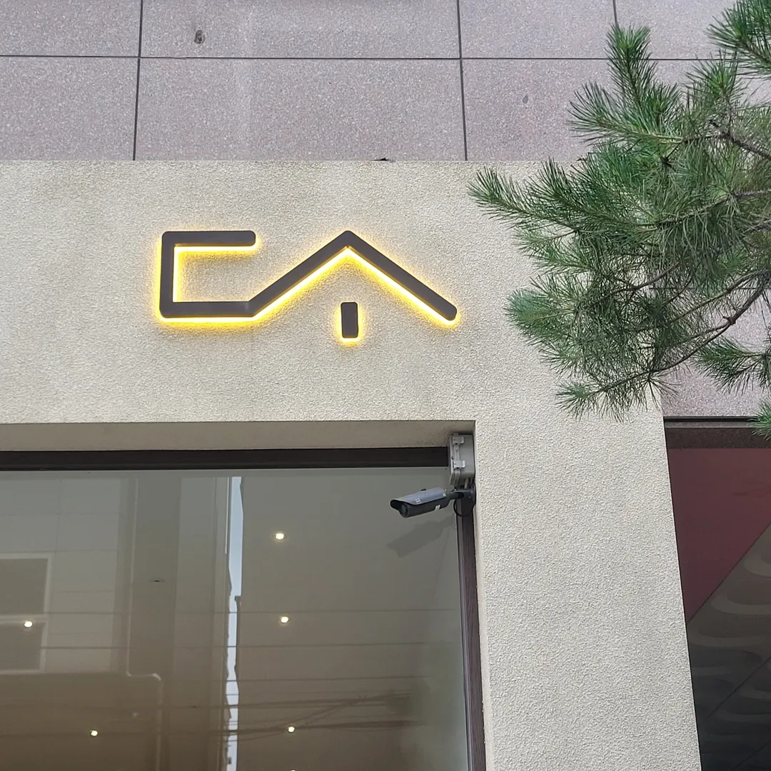カフェ談笑 写真 9