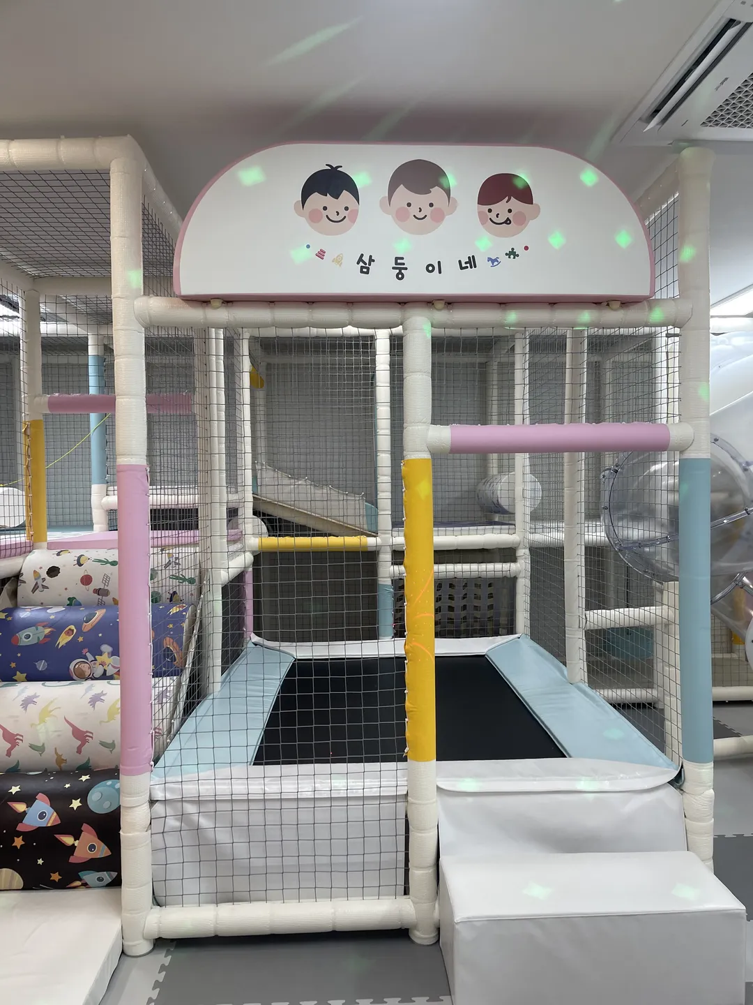 삼둥이네 무인키즈카페, 워터룸 동탄점 사진 6