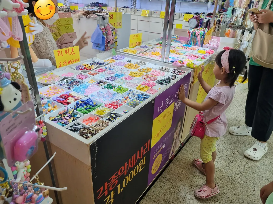 부평모두몰 사진 12